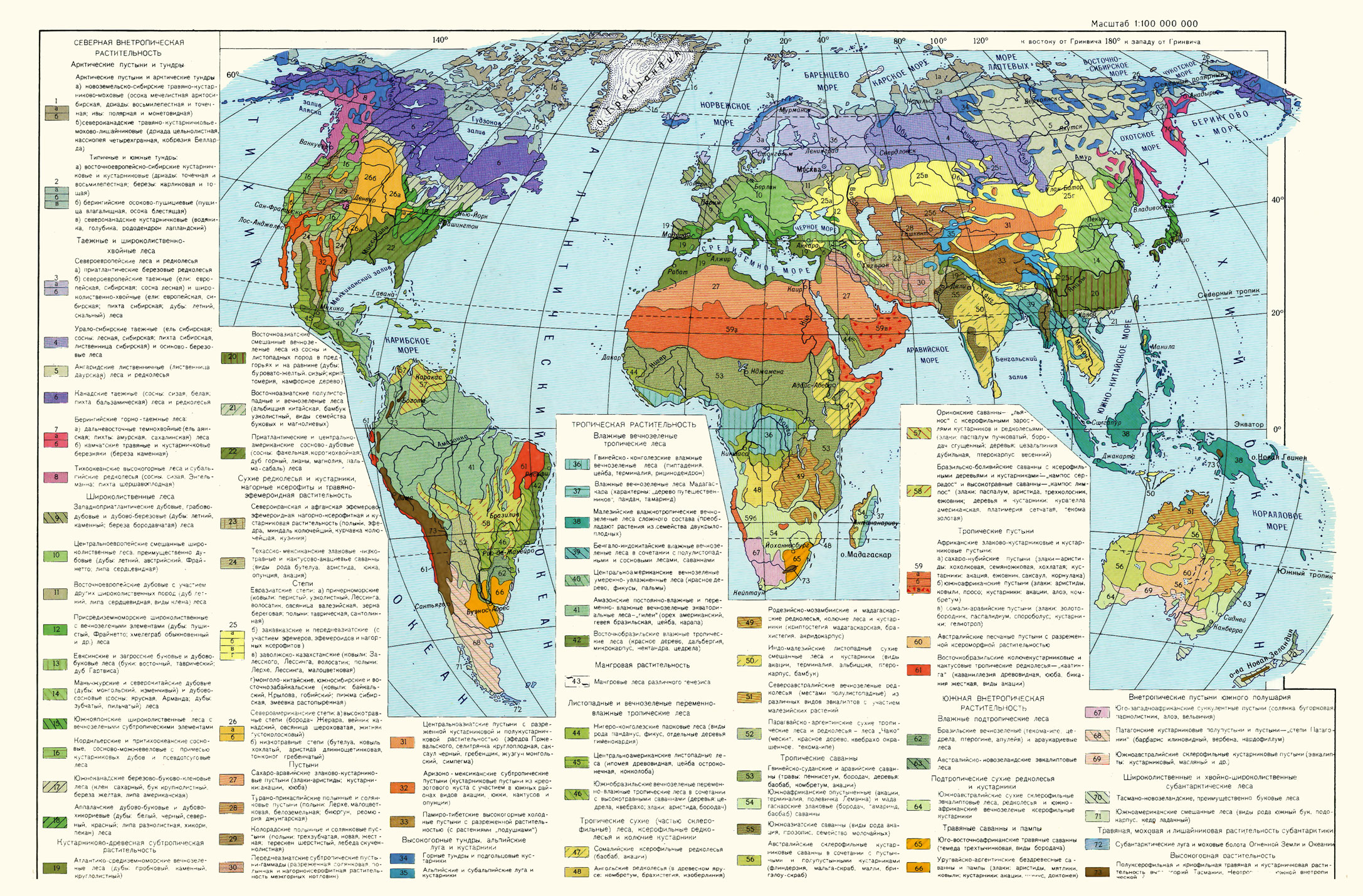 download a primer on environmental decision making an